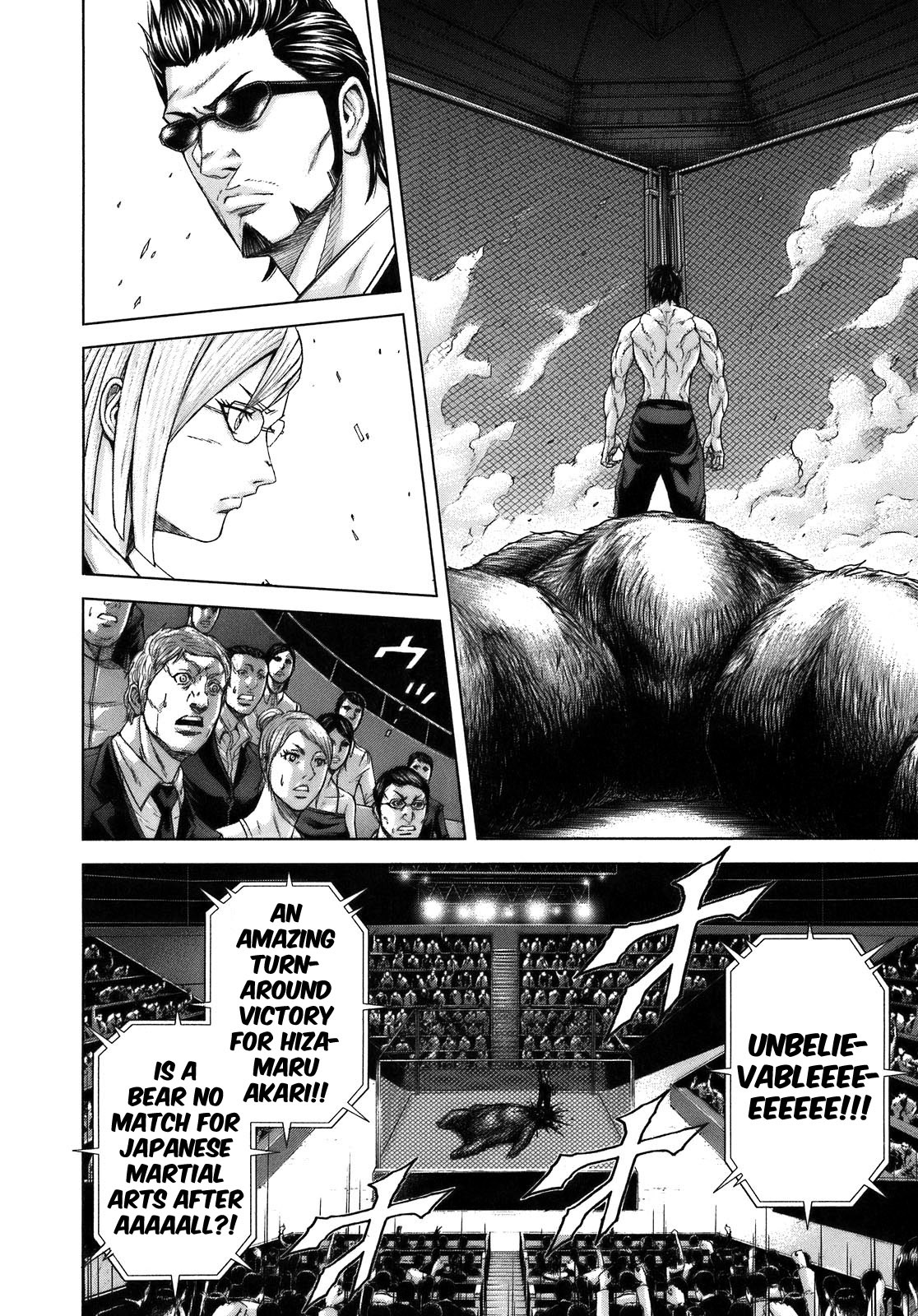 Terra Formars, Chapter 1 image 39